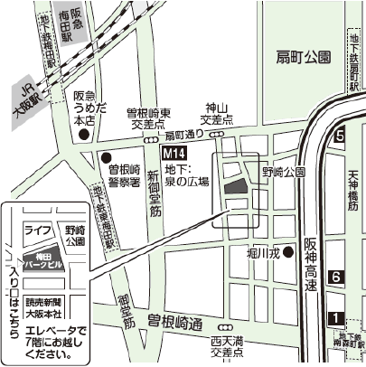 大阪分室周辺の地図