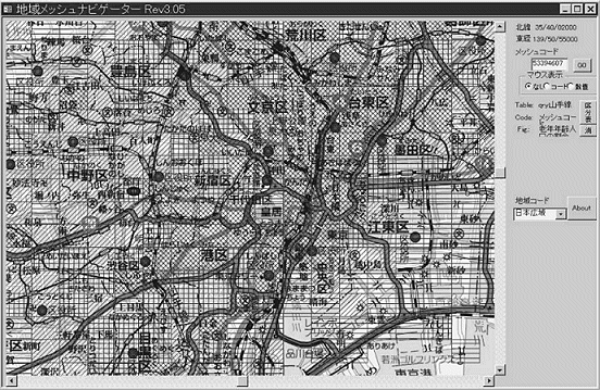図5 老年人口の割合 東京 山手線周辺(平成2年国勢調査に関する地域メッシュ統計)