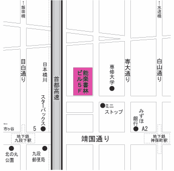 (公財)統計情報研究開発センター地図