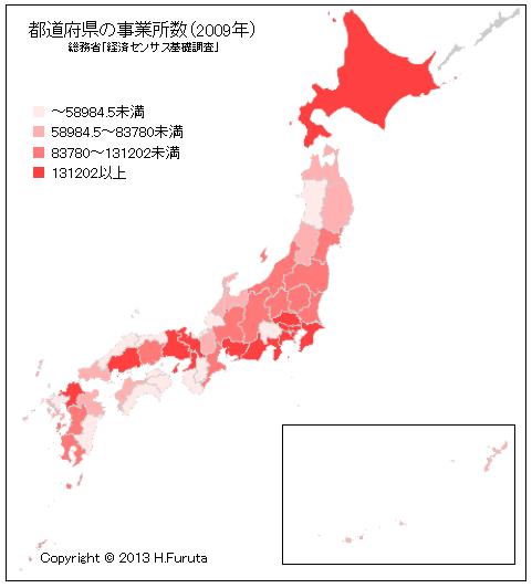 Google Map Chartを利用した都道府県別塗り分け地図作成マクロ のダウンロード Sinfonica