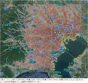 図2　南関東（5339）の地域メッシュ統計塗り分け地図（2010年、人口総数、2分の1メッシュ）